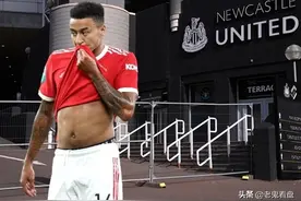 纽卡斯尔一夜暴富冬窗2亿镑转会预算，林加德哈兰德成转会目标图片