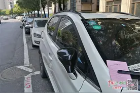 免费结束！5月1日起南昌占道停车泊位恢复收费图片
