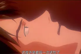 EVA美里加持“古早亲热戏”是如何过审的?庵野秀明：“是在按摩”图片