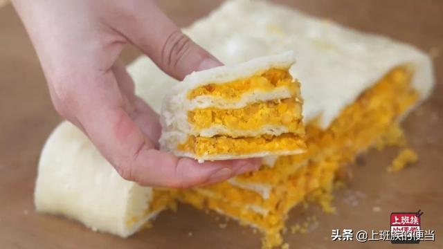 馒头也能做成千层糕，馅料咸香丰富，一学就会，家里人都说味道赞