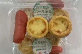 在学校，你收到什么样的儿童节礼物？图片