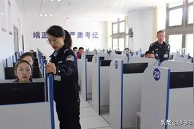 驾考秘籍丨科目四考试流程详解，考前必看图片