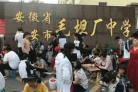 毛坦厂中学“最骄傲”陪读奶奶，7年陪出3个985孙子？直言太辛苦图片