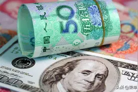 去柬埔寨工作月薪上万，包机票住别墅，希望还是陷阱？图片