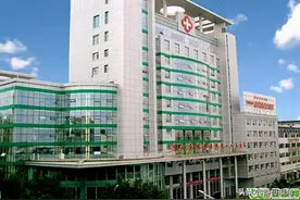 凉山州主要医院图片