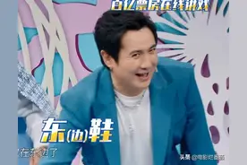 收视率第一，《王牌》收官战，成了贾玲和沈腾咖位深浅的试水池图片