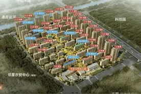 5进1！超千人陪跑！开发区鸡腿盘四期加推摇号结果出炉图片