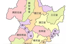 1932年成立的伪满洲国，苏联表示尊重和承认图片