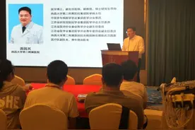 江西省研究型医院学会重症医学分会成功举办“重症超声”培训班图片