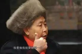 从一介农民到女企业家，她才是老干妈背后的大佬图片