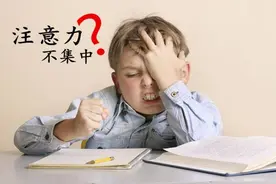 孩子d、b不分，6、9难辨，不是马虎，是“病”得治图片