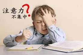 孩子d、b不分，6、9难辨，不是马虎，是“病”得治图片