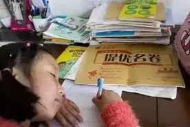 中国学生有多累？9张图带你了解孩子们的日常，别觉得学习轻松了图片