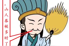 深挖条件，攻克压轴题，学霸修炼第六式：深挖已知条件图片