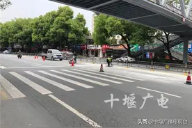 注意！十堰人民路这个路段斑马线取消啦图片