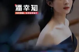 赵丽颖离婚后首谈冯绍峰，7个字尽显心酸，刺痛了多少离婚女人图片