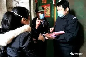 打通职业上升通道 优秀辅警正式入编图片