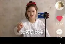 左耳《欧若拉》右耳《下山》 抖音@黎林添娇发布双声道歌曲短视频图片