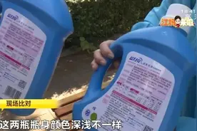 提高警惕！长沙多个小区出现假冒快递员兜售洗衣液！好心指路反被推销，快递员发毒誓博信任图片