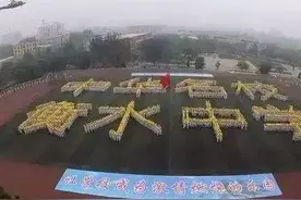 衡中模式到底带来了什么？图片