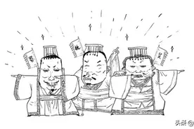 一口气三国史（合辑）图片