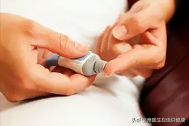 空腹血糖在多少合适？新标准已出，对照看看，或许你的血糖很正常图片