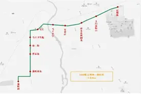 西安又将新增两条公交线路，路过你家门口吗？图片