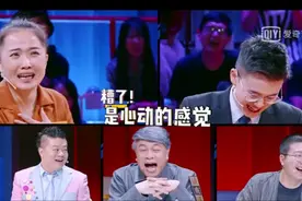 小鹿和熊浩的CP？磕吗？图片