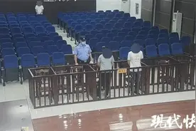 判了！博士写游戏外挂赚了12万，被抓才知道这件事图片
