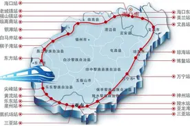 海南环岛高铁全程653公里，为何东环比西环时速快？看完长知识了图片