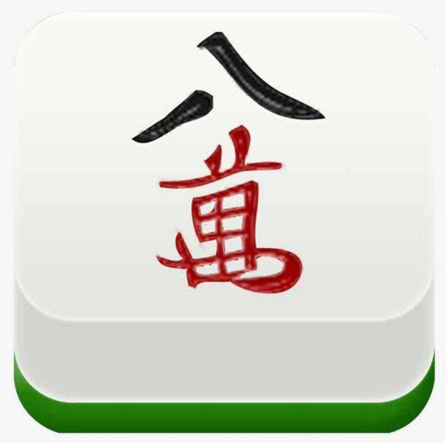 陷害岳飞，遗臭万年的奸臣“万俟卨”，为何他的姓名如此奇怪？