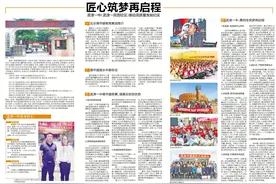 匠心筑梦再启程孟津一中（孟津一高西校区）推动高质量发展纪实图片