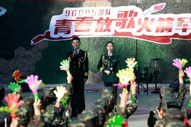 激情！温馨！感动！这场专属于新兵的“饕鬄盛宴”不容错过图片