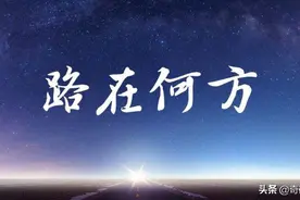 教培行业十月现状：80%机构校长深感惨淡，不知路在何方图片