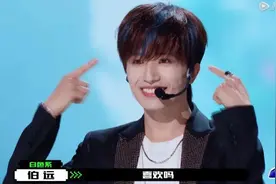 今晚，全网都为他撑腰图片