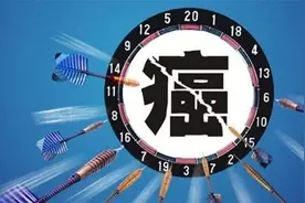 生大病的多了！刘希彦：万病出表皆是好事图片