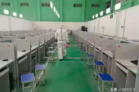 2021年全国执业兽医资格考试山东考区考试工作圆满结束图片