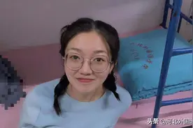河外优秀毕业生王雨璇成功考取河北师范大学研究生图片