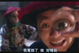 山西人，都去哪儿了？图片