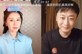 《魔幻手机》傻妞、陆小千合体掀回忆杀，第三部要安排上了？图片