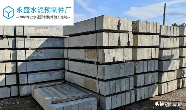 电缆沟盖板每块是多宽「电缆沟盖板一般尺寸及型号」
