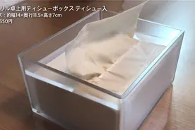 无印良品哪些家居小物值得买？主妇推荐的好物，虽然普通但太实用图片