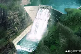 又一超级工程亮相，中国耗资800亿修建水电站，近10万人因此搬迁图片