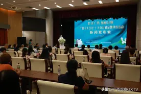 广西十大生丝、十大蚕丝被品牌评选活动启动图片