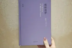 《廊桥遗梦》：我穿越人海，只为与你相遇图片