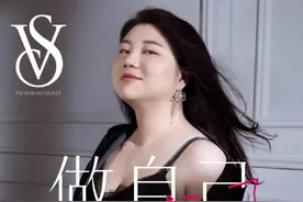杨天真官宣维密挚友身份，着性感睡袍自信秀身材，被侃撞脸岳云鹏图片
