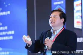 他自费留美进入贝尔实验室，如今毅然归国，致力于我国这个关键领域弯道超车图片