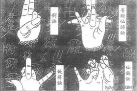 古代十大诡异奇书，五本国内五本国外图片