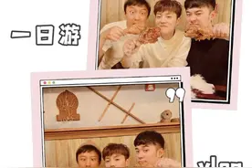 陈赫晒迪士尼一日游，与邓超鹿晗搞怪摆拍，小花带安安开心做游戏图片