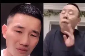 网事志异·卷一·潘嘎之交图片